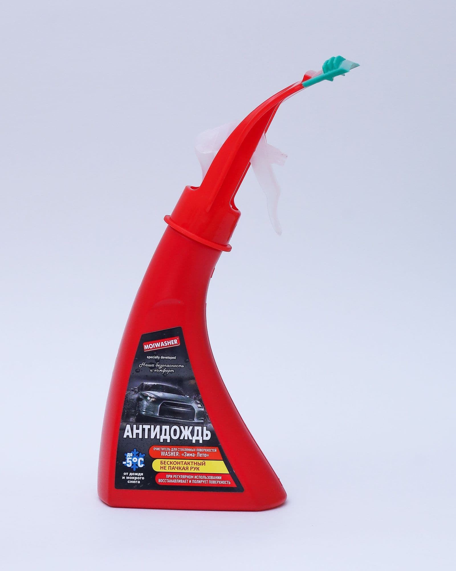 Вошер классика антидождь 